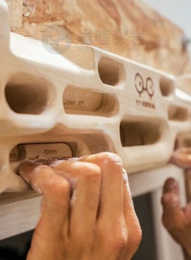 YY Vertical原创设计户外多功能专业指力板引体向上耐力训练引体