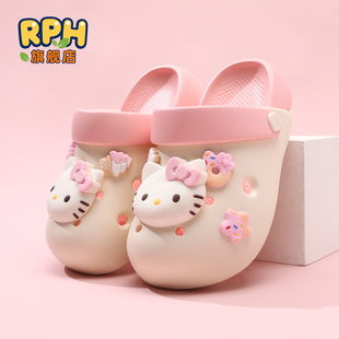凯蒂猫女童洞洞鞋儿童凉鞋防滑女宝拖鞋女孩沙滩鞋2026夏新款宝宝