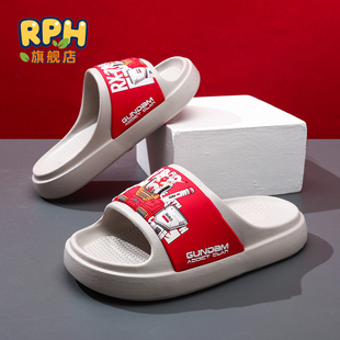 男童拖鞋儿童凉拖鞋卡通防滑外穿软底男孩室内居家防臭中大童宝宝