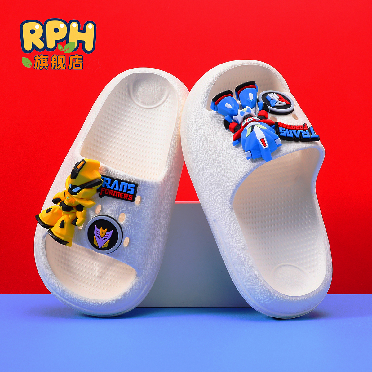 变形金刚儿童凉拖鞋秋冬室内