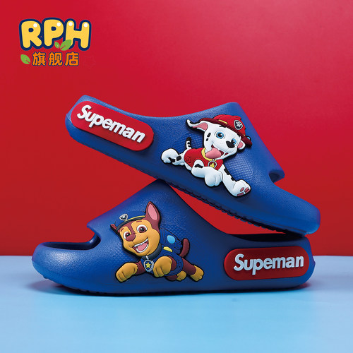 儿童凉拖鞋海边沙滩鞋