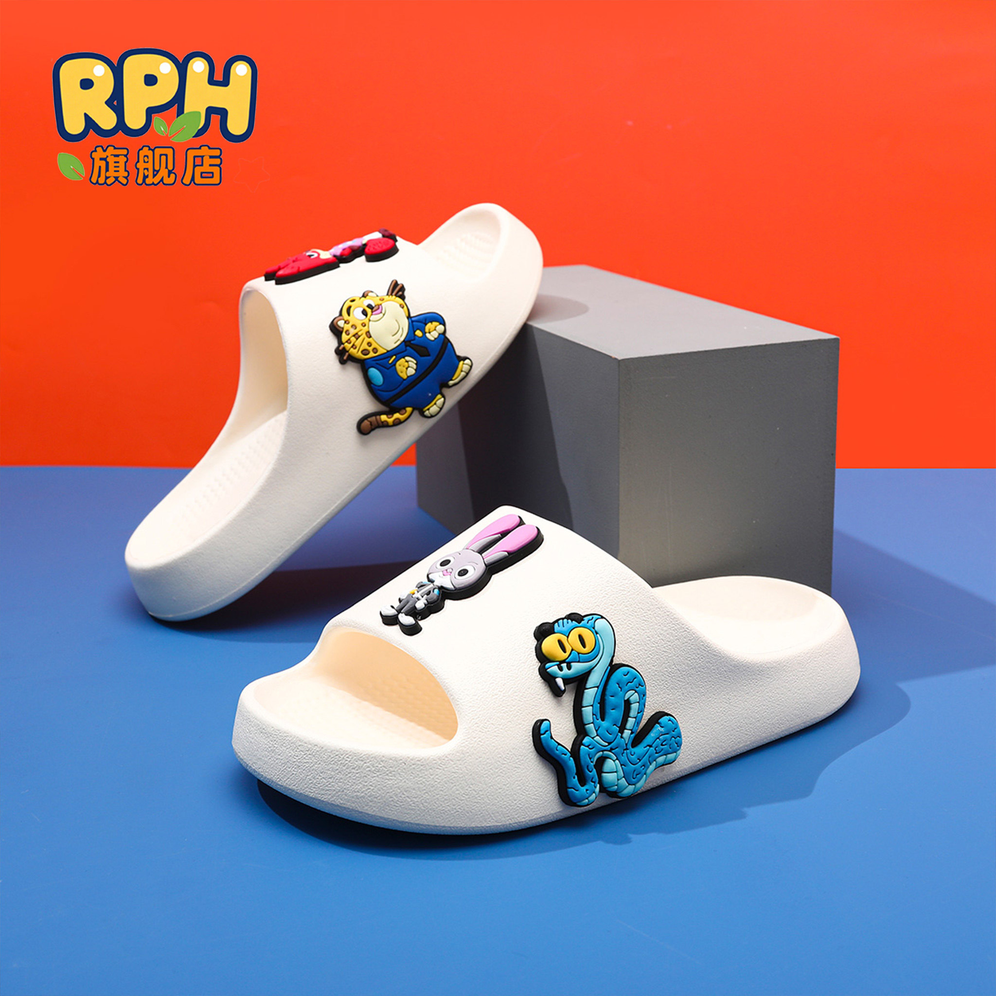 疯狂动物城儿童凉拖鞋女童拖鞋夏防滑软底居家室内中大童卡通男童,童鞋/婴儿鞋/亲子鞋,儿童凉拖鞋,淘宝优惠券,粉丝福利购,淘宝优惠卷