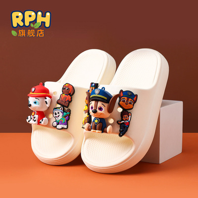 汪汪队大功儿童防滑家居凉拖