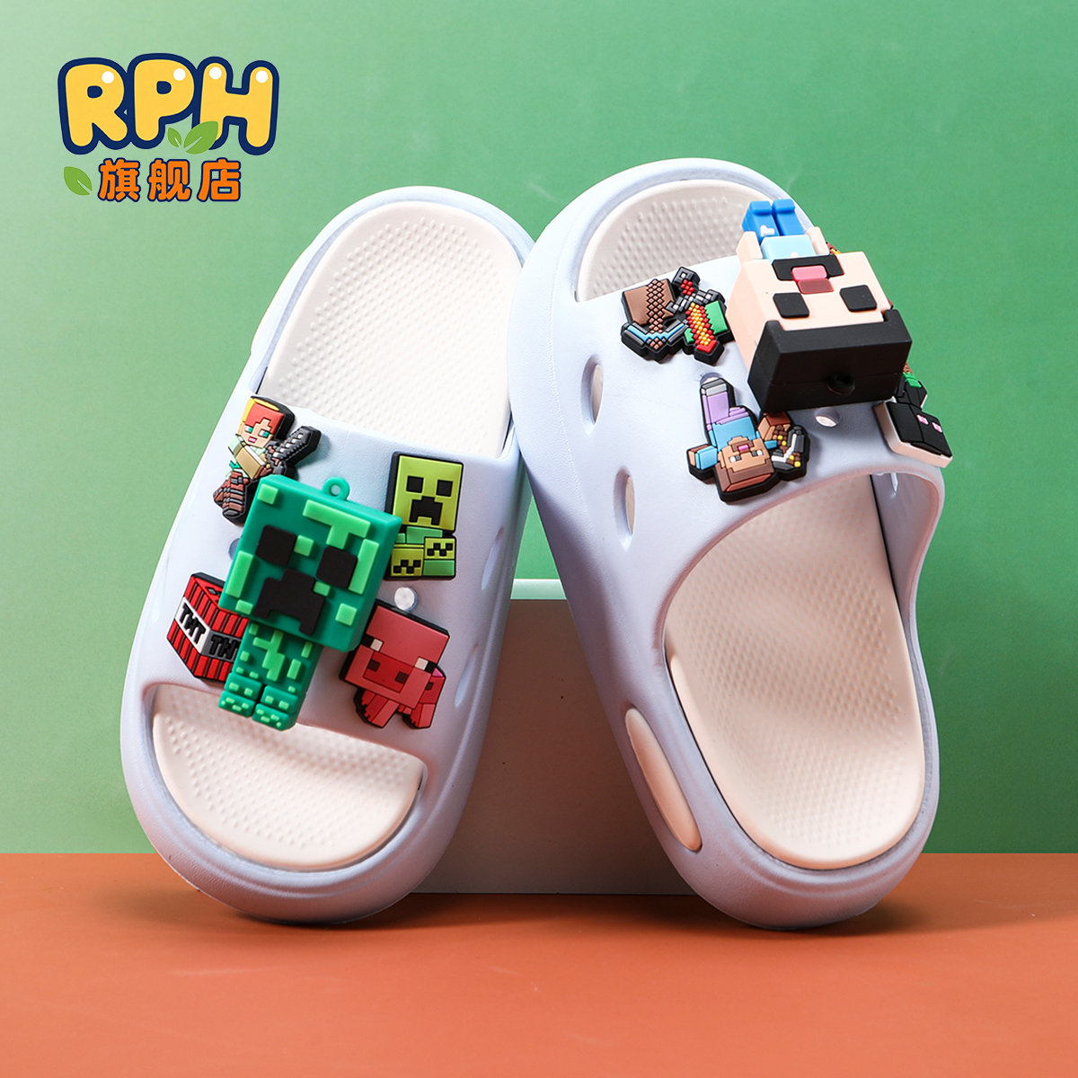 我的世界儿童拖鞋男童2025新款