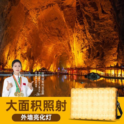 好灯光让每一面墙都成为夜景主角
