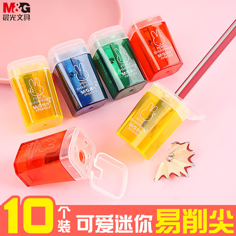 晨光米菲垃圾桶卷笔刀儿童小学生削笔刀小型便携式迷你小巧型手动削笔器小转笔刀铅笔刀幼儿园女孩笔刀削笔怎么样,好用不?