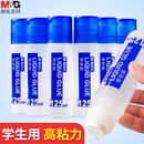 晨光胶水液体透明胶学生手工DIY强力胶办公用速干胶儿童手工制作材料弯头胶水高粘度财务会计粘贴文具用品