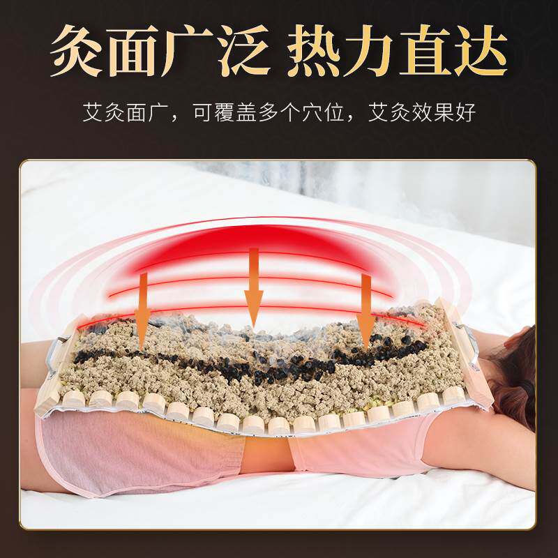 督脉灸火龙骨隔姜铺灸器具艾灸盒背部随身灸木制专用艾绒灸馆工具