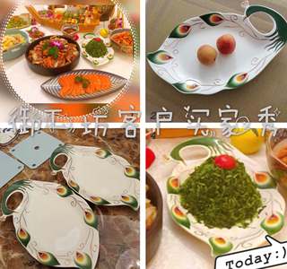 孔雀水果盘糖果盘子欧式陶瓷托盘甜品蛋糕盘客厅创意现代家用餐具