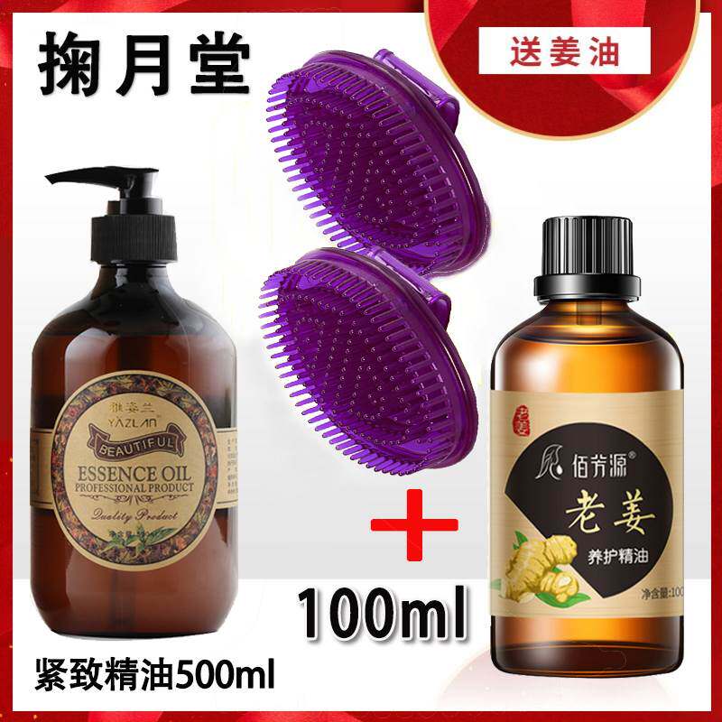 抖音神器经络刷按摩背部刮痧小腿肩颈椎疏通全身体通用美容院工具
