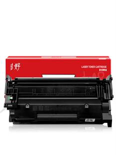 Pro LaserJet 适用惠普打印机墨盒HP403dn 多好原装 M403d硒鼓