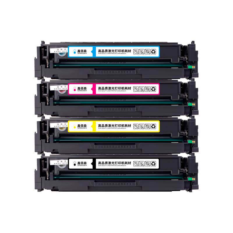 【原装品质】适用惠普m281fdw打印机硒鼓laserjet m281fdn彩色晒