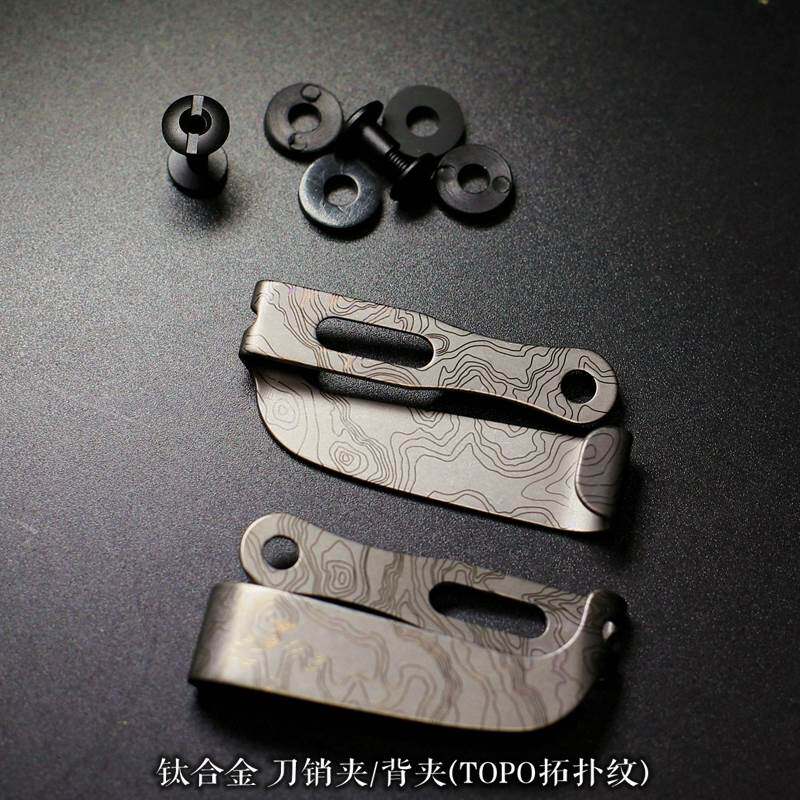 拓扑防丢保护夹钛夹便携战术钛合金k板刀鞘刀套腰夹背夹k鞘皮具夹