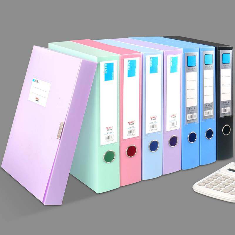 莫兰迪加厚档案盒文件资料盒收纳架文件夹文件架人事会计凭证文书