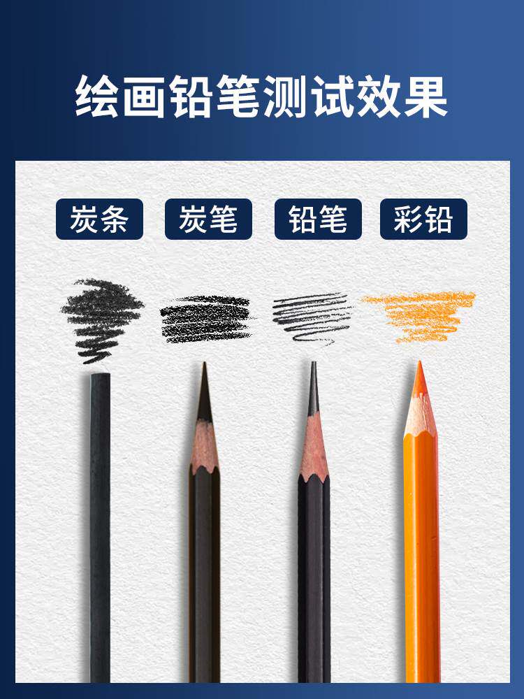 法国康颂素描纸8k美术生1557素描纸4k康斯坦丁4开16k素描本xl八开