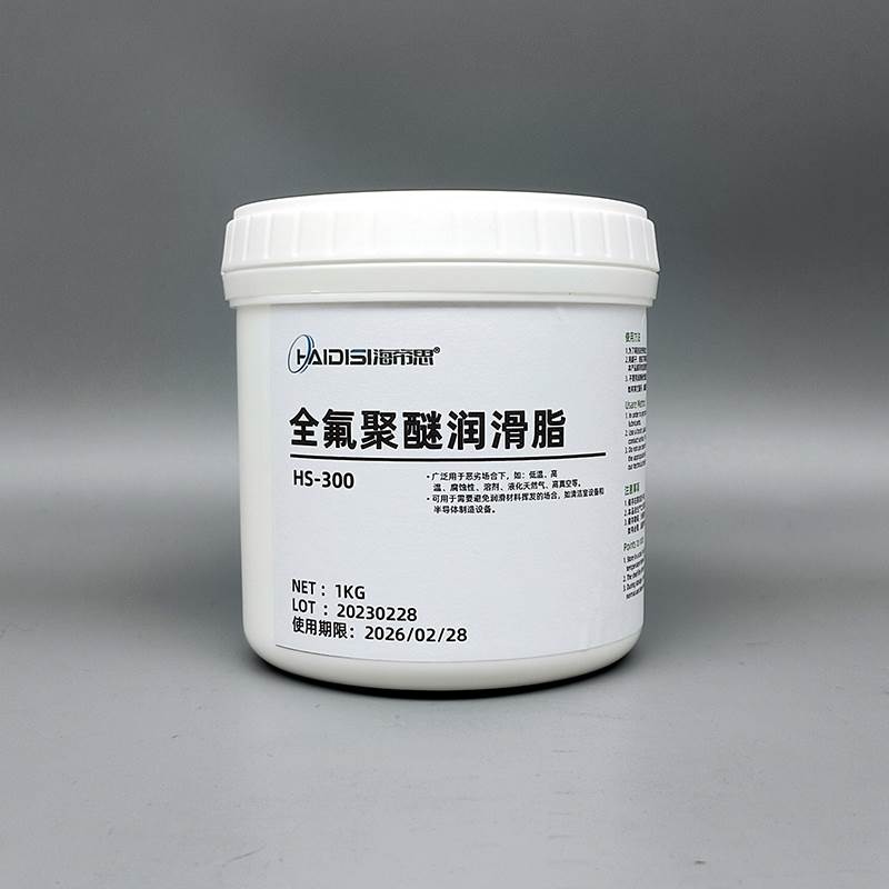 全氟聚醚耐高温长效轴承润滑脂白色海帝思hs-300氟素ptfe油脂
