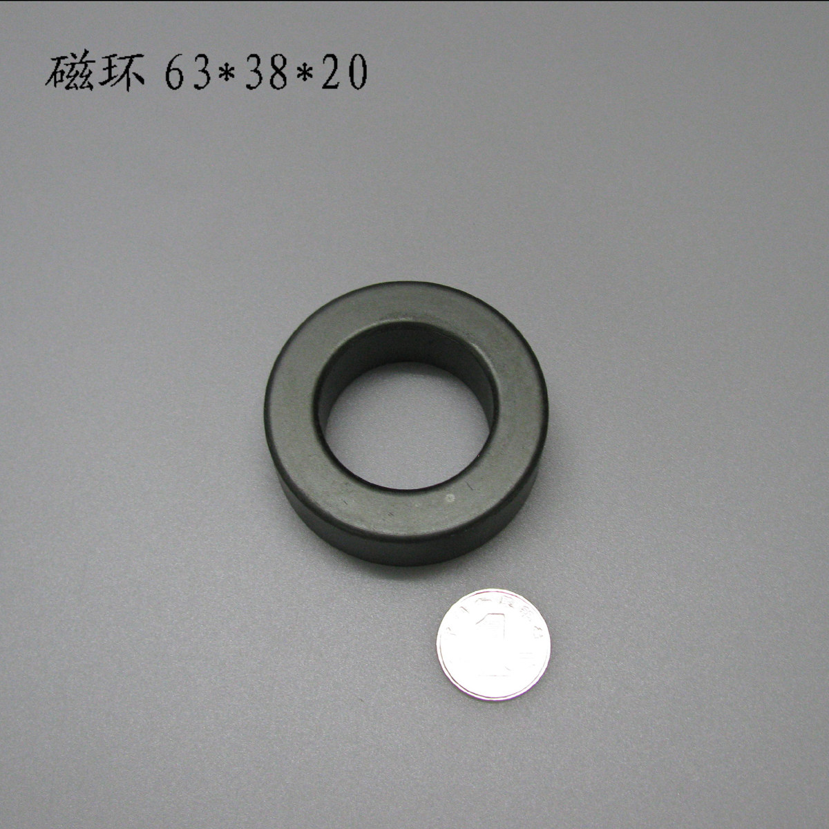 促销磁性材料大功率铁氧体