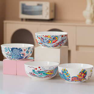 新国风国潮龙鱼 高温陶瓷4款 醒狮 麒麟 大面碗18cm 龙 昨明