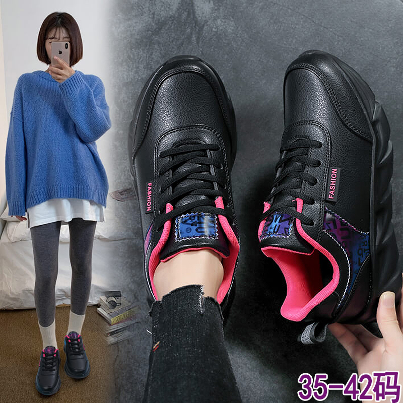 厚底皮面防滑女式透气休闲鞋子