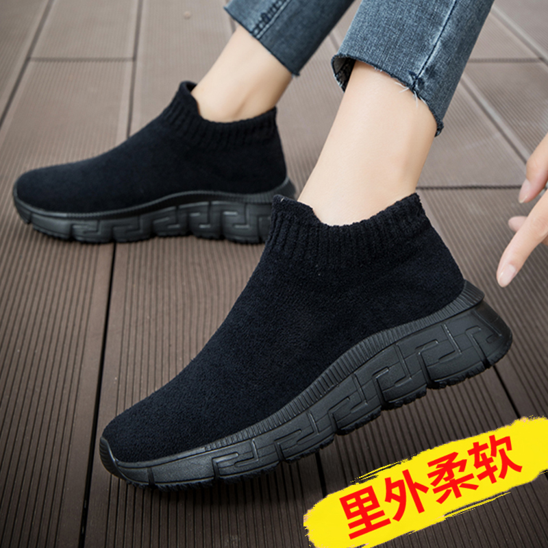 LINZKEMZ高帮袜子鞋女潮新款