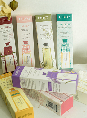 泰国cibio2滋润保湿香氛护手霜