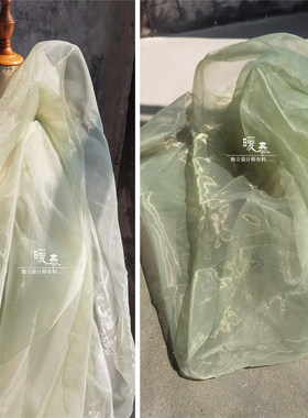 暖泰欧根纱服装欧美肌理
