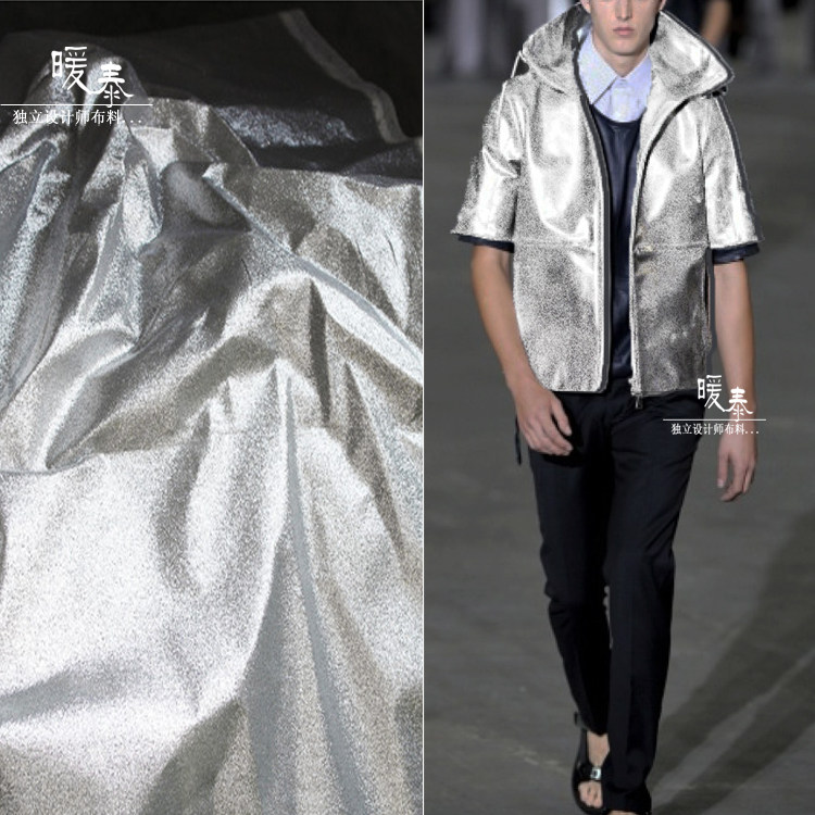 银粉时代闪光廓形硬挺皮布料 婚庆设计师服装背景造型创意布料