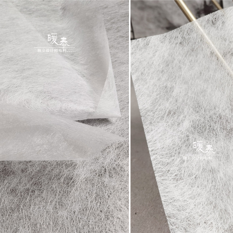 设计师布料 肌理双面蝉翼白色面料 线性纹理触感线条半透轻薄面料