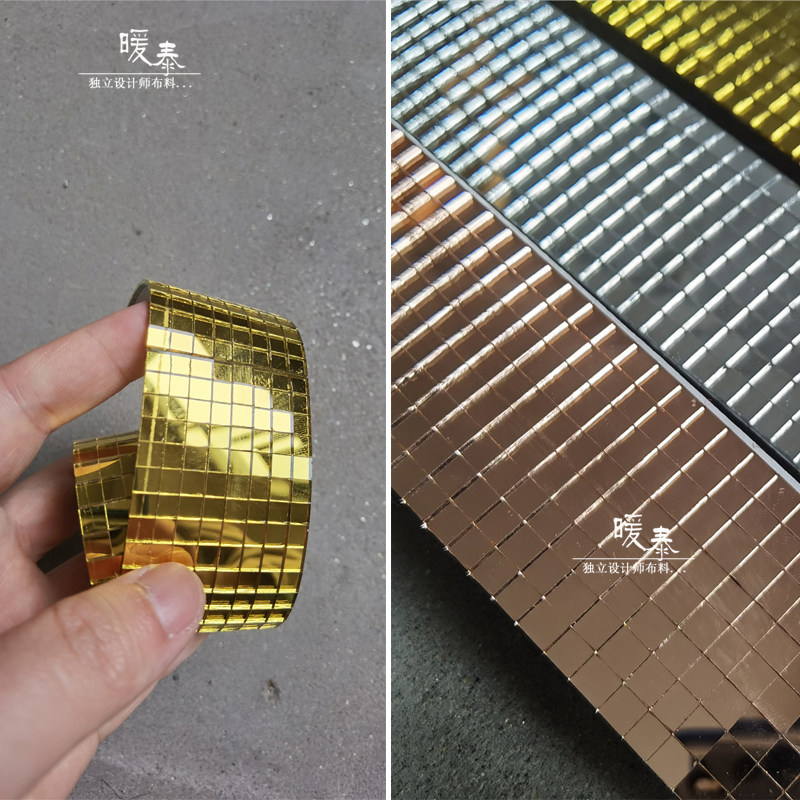 原创三色玻璃切割点缀元素辅料 设计师宽边材料 装饰各种diy造型