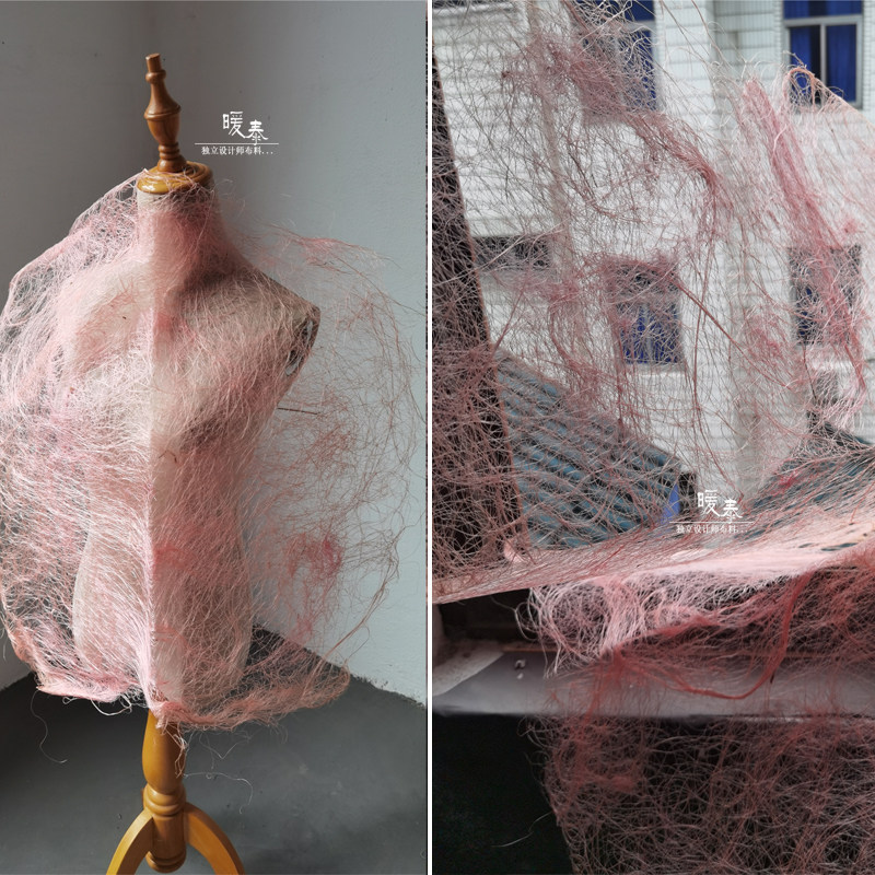 镂空原创蜜粉浪漫甜美编织错乱网 造型创意不规则镂空设计师辅料,居家布艺,海绵垫/布料/面料/手工diy,淘宝优惠券,粉丝福利购,淘宝优惠卷