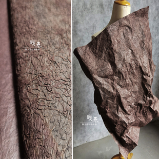 原创红泥土色纸 立体重肌理不规则压褶皱创意外套服装设计师面料