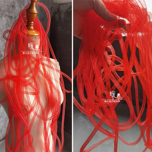 原创红液体扭曲1厘米造型管 辅料材料 diy肌理镂空弹力伸缩管服装