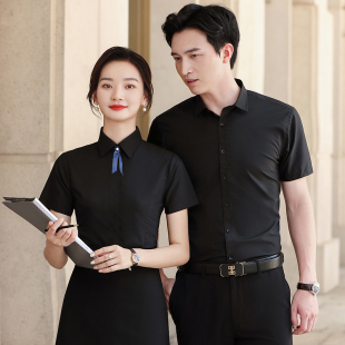 黑色暗扣抗皱男女同款 职业衬衫 夏季 套装 商务酒店服务员工作服 短袖