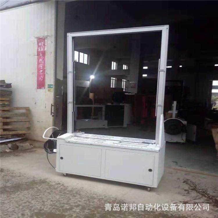 厂家直供打包机冰箱洗衣机家电大纸箱打包机PP带捆扎机井字,办公设备/耗材/相关服务,捆扎机/打包机,淘宝优惠券,粉丝福利购,淘宝优惠卷