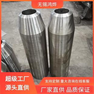 GD871Cr18Ni9Ti不锈钢接管座锻制承插管接头异径不锈钢接管座
