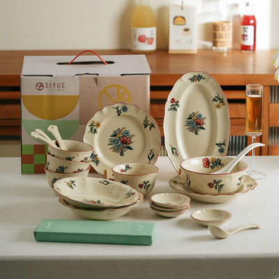 肆月中古风陶瓷餐具套组碗盘家用碗具釉下彩乔迁新居结婚新婚礼物