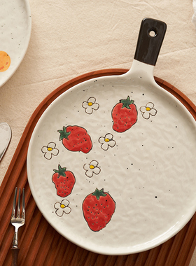 肆月陶瓷披萨盘烤箱专用带把手盘子餐具烤盘烤肠烧烤牛排餐盘家用