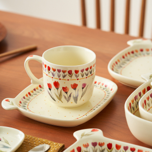 肆月郁金香马克杯水杯2026新款 田园风喝水杯子带把手 陶瓷杯子日式