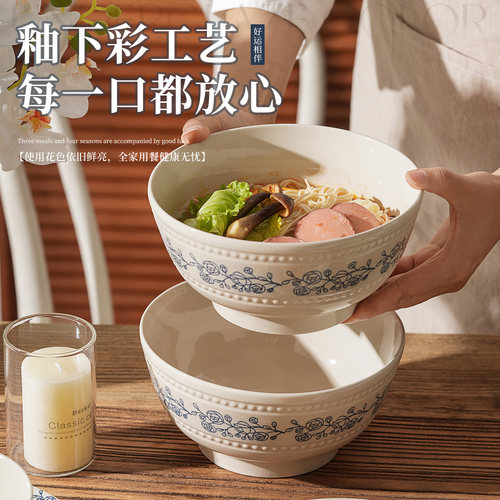 肆月釉下彩复古碗盘套装
