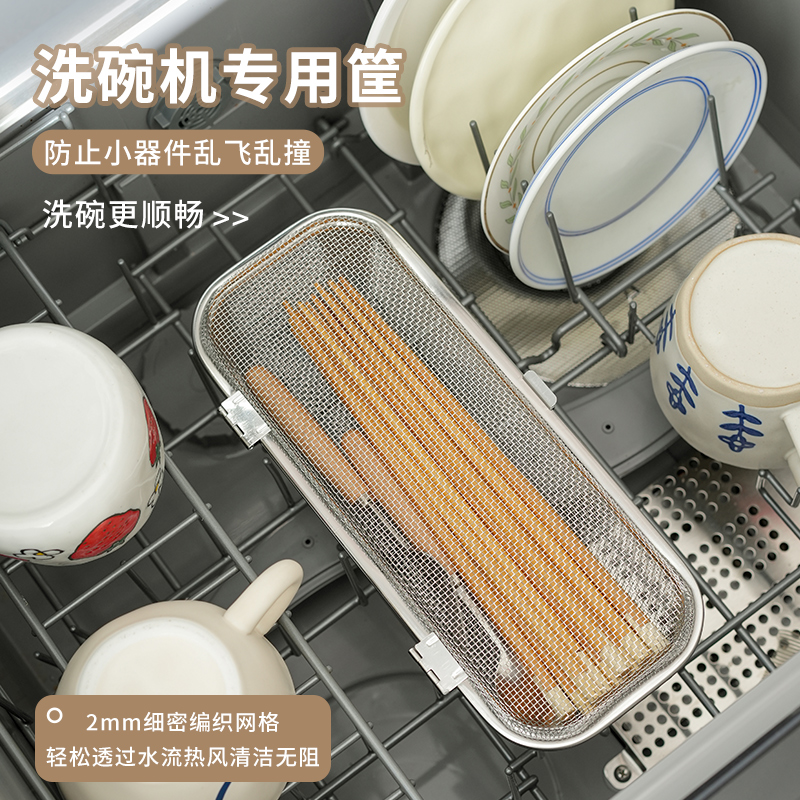 潮流精品,品质保证