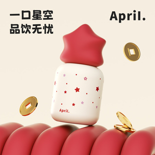 April保温杯女士高颜值2026新款巨好看的水杯儿童外出携带办公室