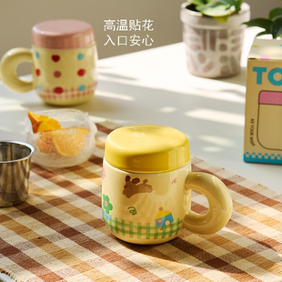 肆月可爱陶瓷带盖茶漏过滤泡茶杯茶水分离水杯女生办公室马克杯子