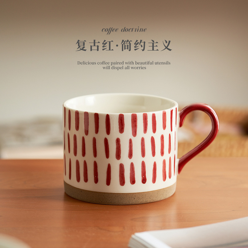 陶瓷咖啡杯大口径马克杯粗陶手绘