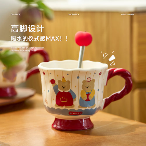 肆月可爱萌新大容量带勺早餐杯