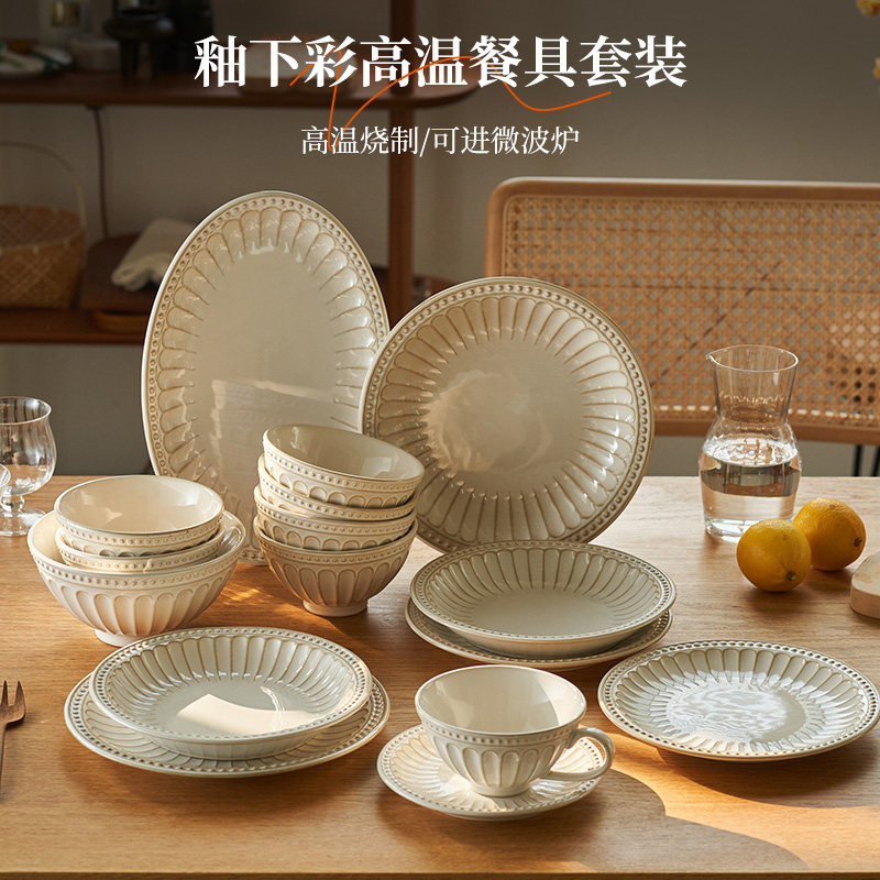 肆月覆古餐具套组中古风轻奢高级感釉下彩碗碟筷盘子家用乔迁送礼,餐饮具,碗,淘宝优惠券,粉丝福利购,淘宝优惠卷