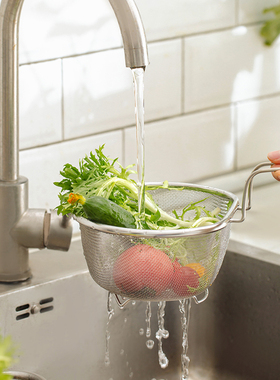 肆月 304不锈钢煮面网捞家用深型油炸网篮沥水沥油漏勺过滤网焯菜