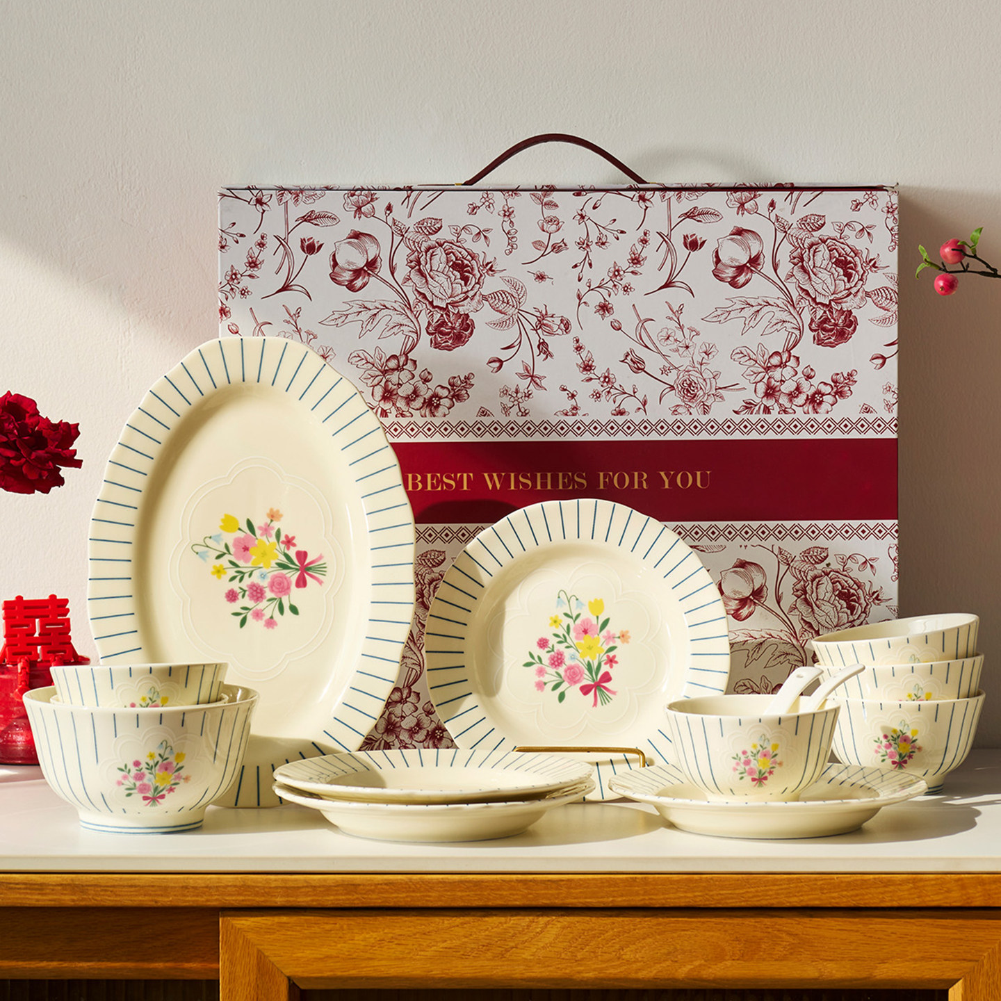 肆月2026年新年餐具礼盒家用碗盘碗碟套装送礼乔迁搬家订婚送新人,餐饮具,碗,淘宝优惠券,粉丝福利购,淘宝优惠卷