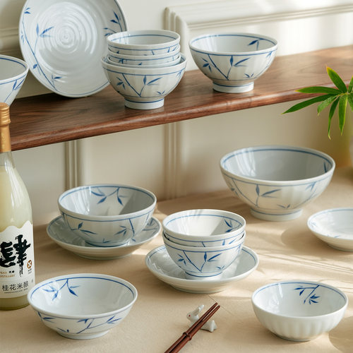 肆月中式陶瓷餐具套装家用组合装