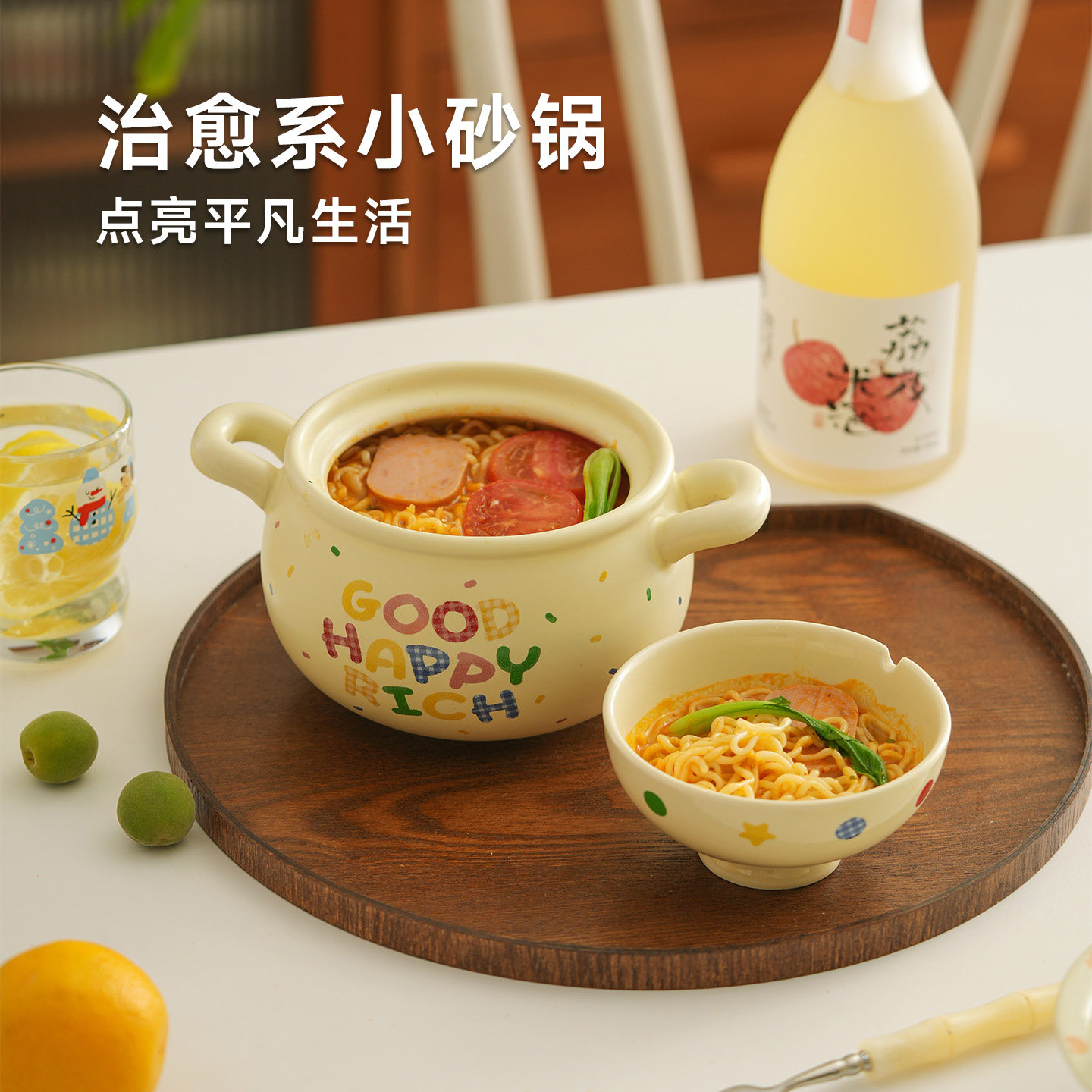 肆月砂锅泡面耐高温家用煲汤炖肉煲仔饭陶瓷小号炖汤燃气灶一人食,厨房/烹饪用具,砂锅/石锅,淘宝优惠券,粉丝福利购,淘宝优惠卷