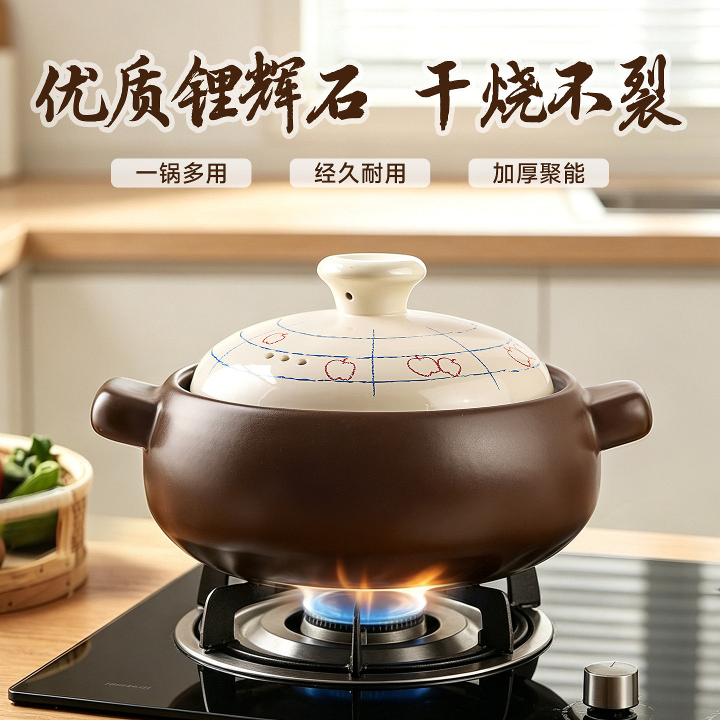 肆月砂锅家用耐高温干烧不裂煲仔饭砂锅煲陶罐炖汤煲汤燃气灶专用